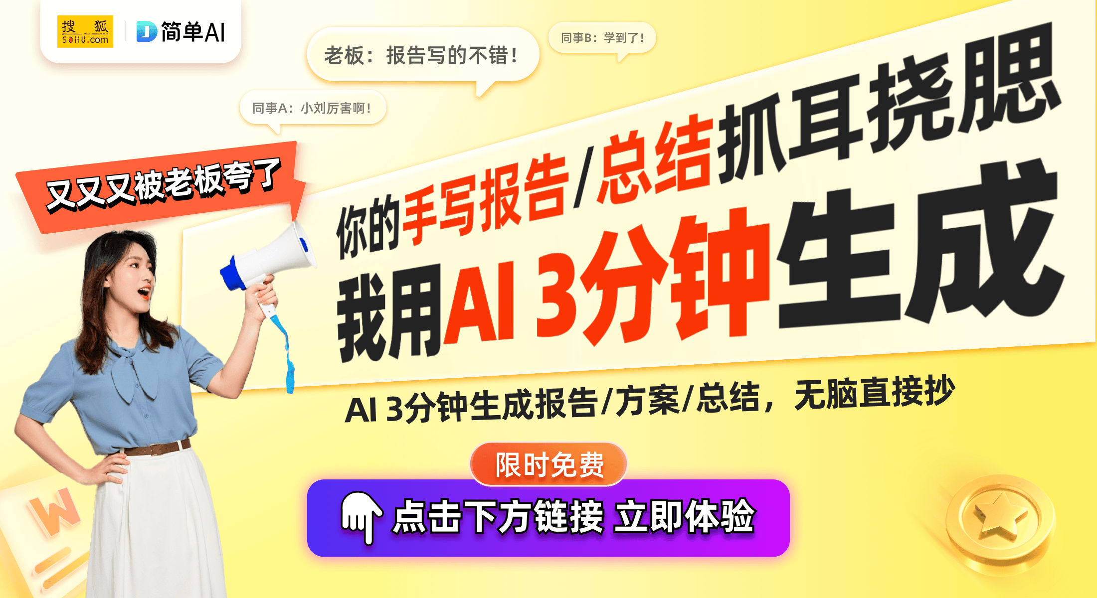 宠：卡片隔空穿越的慢放百倍技巧！AG真人百家家乐平台揭秘魔术新(图1)