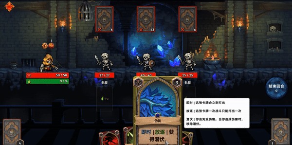 合所有人玩的扑克牌游戏合集AG真人app十款聚会上适(图3)
