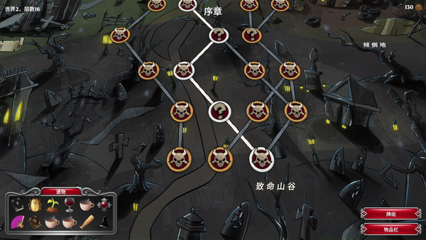 候必备的扑克牌游戏推荐AG真人平台十款聚会时(图4)