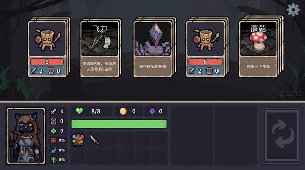 候必备的扑克牌游戏推荐AG真人平台十款聚会时(图10)