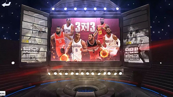 最强NBA正式服AG真人国际网站(图2)