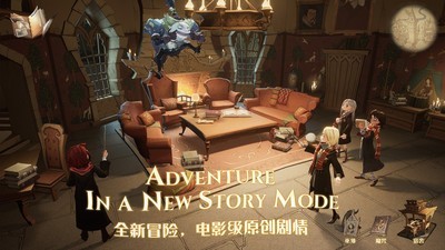 哈利波特网易渠道服AG真人旗舰厅登录