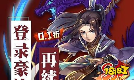 用 十大必备的001折游戏平台合集AG真人网001折扣手游平台哪个好(图8)